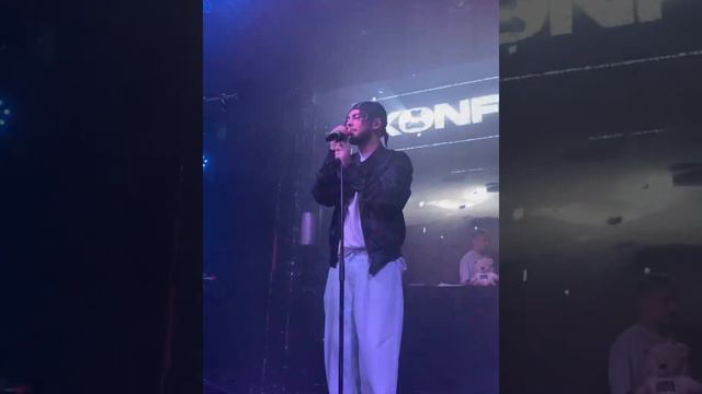 konfuz- аккорды смотреть онлайн