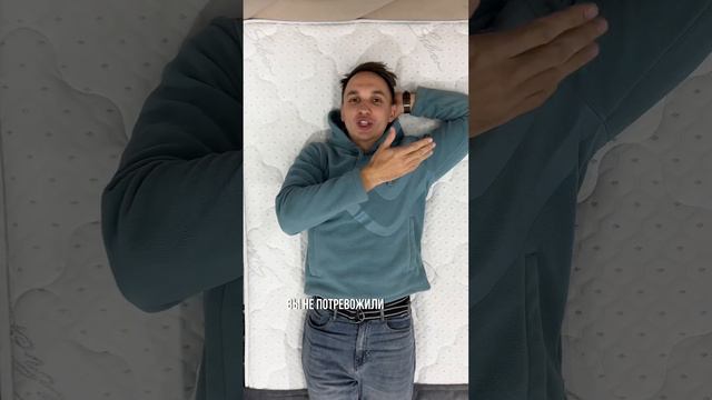 Выбираем кровать правильно с SONMART🍃 #кровать #мебель #кровати #матрасы смотреть онлайн