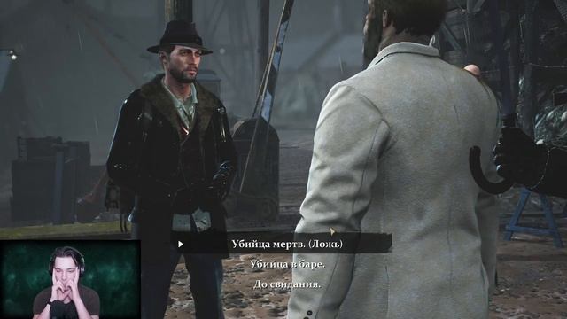 Кровавые воды Окмонта: Призраки и тайны 1920-х ▶The Sinking City. смотреть онлайн