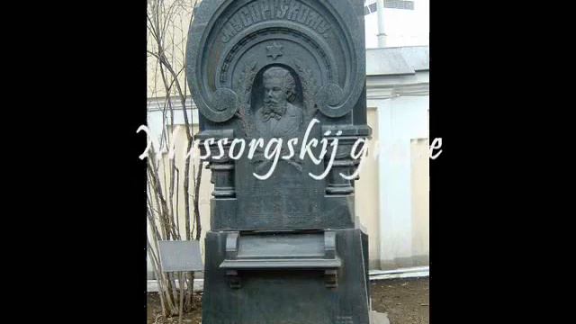 Gnomus - M. Mussorgskij by NDPJ for mandolin orchestra смотреть онлайн