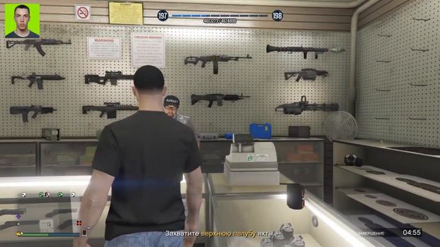 GTA Online : обзор обновление «Большие люди и другие бандиты» . Часть №2 смотреть онлайн