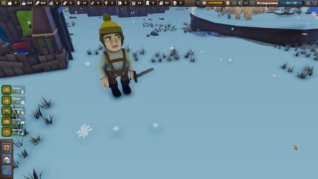 ПЕРВОЕ ОРУЖИЕ И ОДЕЖДА ∎ Founders Fortune Прохождение #3