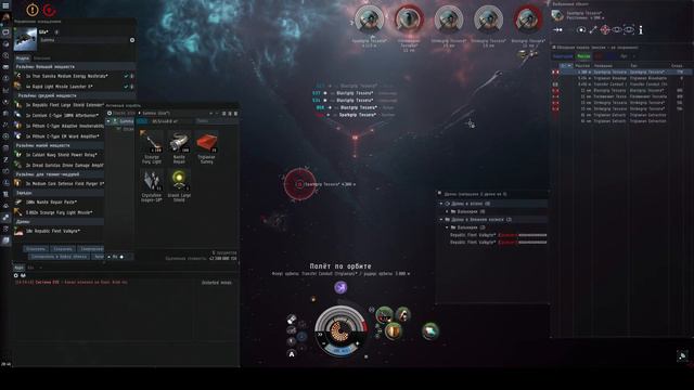 EVE Online - Gila Бездны Т4 Gamma abyssal смотреть онлайн
