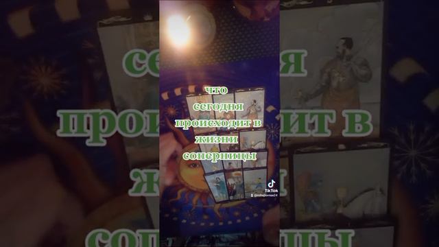 +79896324655 телефон для связи со мной смотреть онлайн