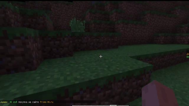 Первый пробный стрим по Minecraft смотреть онлайн