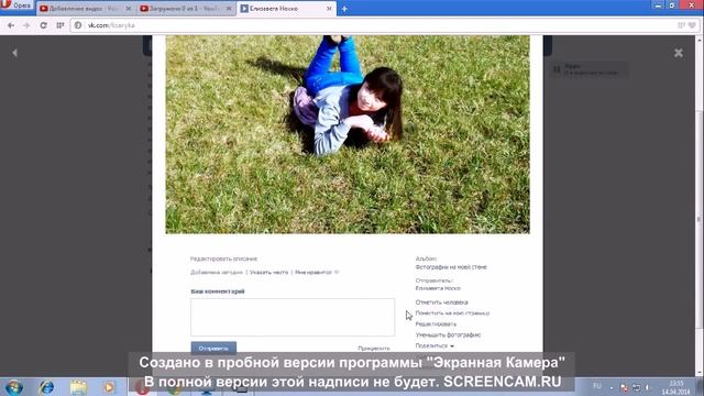 Самый интересный Майнкрафт скачать смотреть онлайн