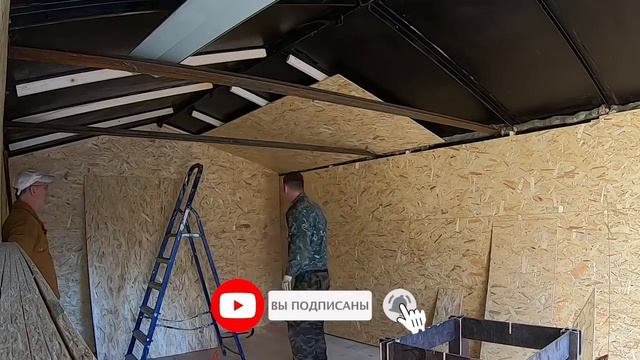 Проект "БЕСПОЛЫЙ". Серия2. Делаем полы, обшиваем стены, красим, делаем свет, ворота. Финиш смотреть онлайн