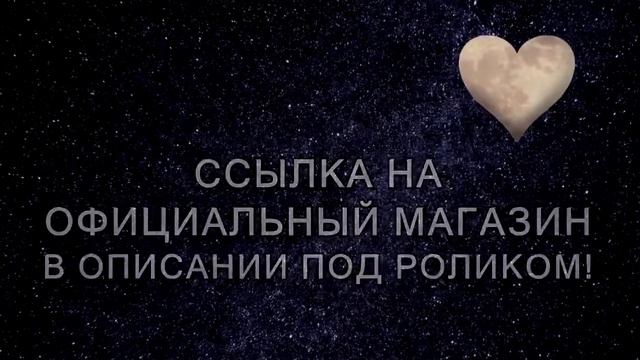 Кулон для любимой женщины - как правильно купить? смотреть онлайн