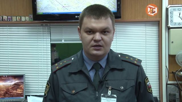 Сводка ОВД смотреть онлайн