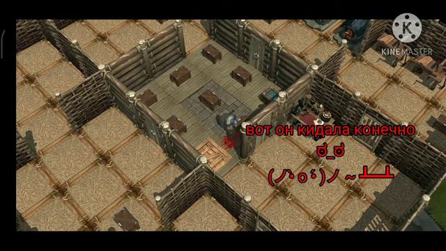 история как один латник глупца чуть не кинул (frostborn)