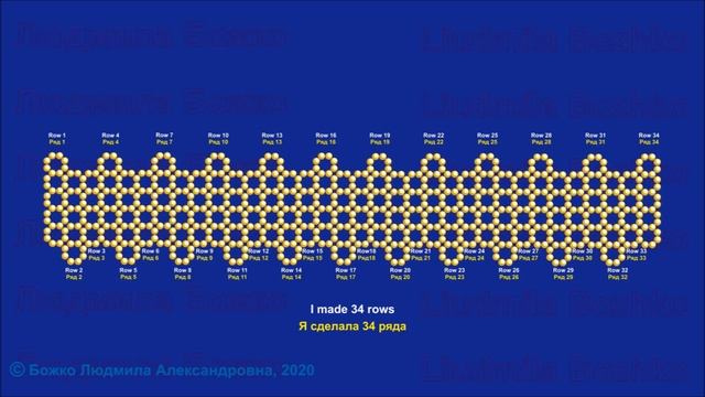 Бисер. Мастер-класс. Новая техника. Браслеты. Beads. Lesson. New Technique. Bracelets смотреть онлайн