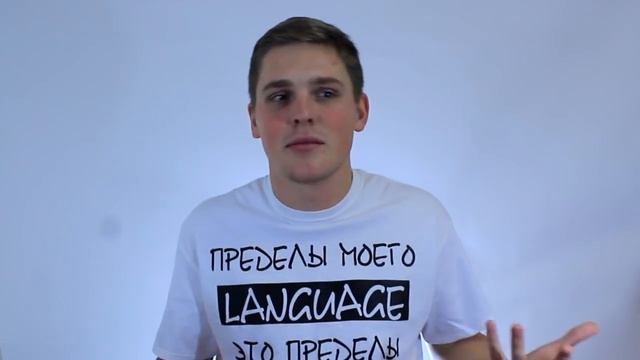 "I NEED" in Russian | Russian Language смотреть онлайн