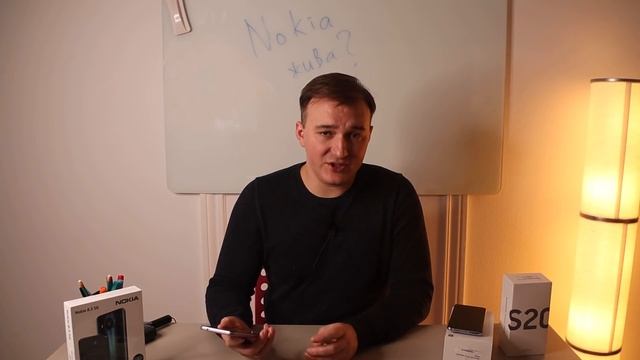 Nokia 2.4 - Интересный бюджетник / QUKE.RU / смотреть онлайн