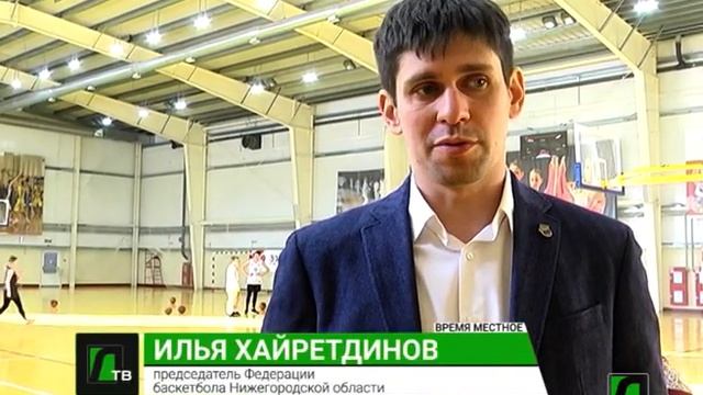 2021 02 06 Семинар по баскетболу на ФОКе "Олимп" смотреть онлайн