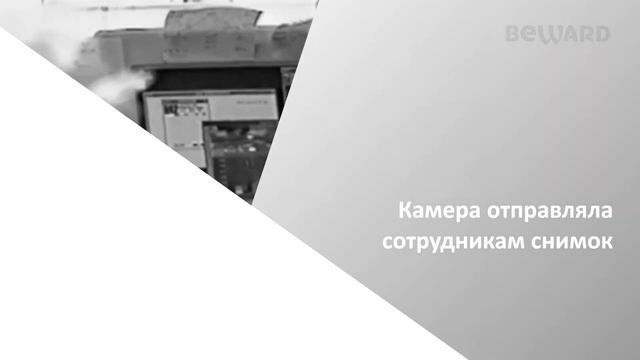 Из истории видеонаблюдения: Кембридж, кофеварка и первая вэб-камера смотреть онлайн