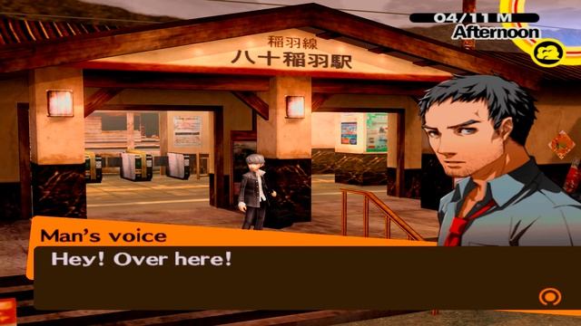 Shin Megami Tensei Persona 4 - PCSX2/PS2/PlayStation 2 смотреть онлайн