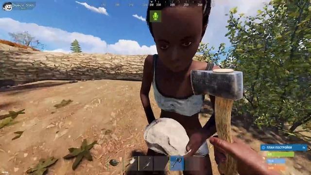 Когда играешь в раст, он играет с тобой... смотреть онлайн