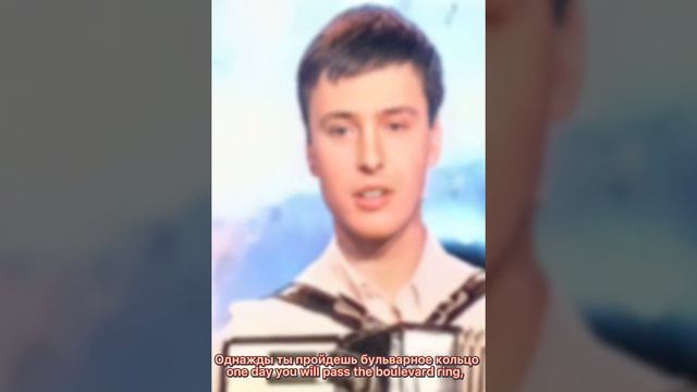 Vitas - Сlean Ponds ❤️🎹🪗Витас-чистые пруды /English subtitles смотреть онлайн