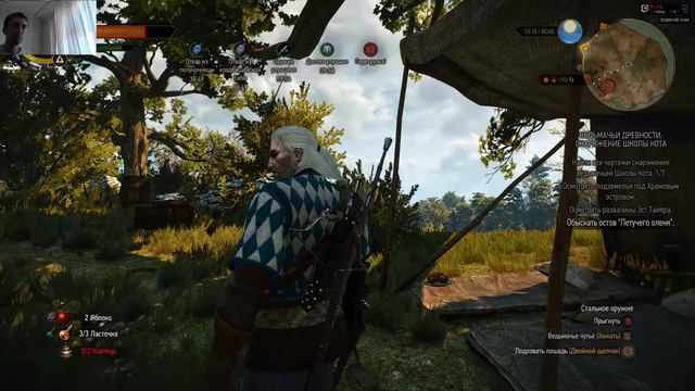 The Witcher 3 ,,Летающая тарелка,,)) смотреть онлайн