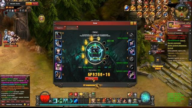 ?Action RPG Soul Sword ? Мнение, отзывы, обзор Соул Сворд⚜️ смотреть онлайн