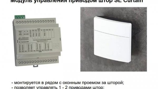 Обзор системы AlphaSE для Яндекс Алисы