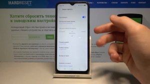 Настройка РАЗМЕРА ШРИФТА на Realme 6i / Как увеличить или уменьшить текст системы на Realme 6i?