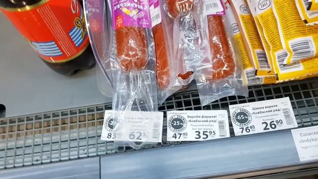 АТБ ✔ НАКОНЕЦ ДОЖДАЛИСЬ‼ ЗАПУСТИЛИ АКЦИИ и СКИДКИ ‼ Обзор полочек в магазине АТБ. Цены НОВИНКИ в АТ смотреть онлайн