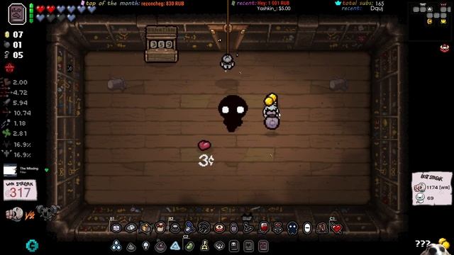 [#318] Иден стрик на 4 Цели | Bad Trip | The Binding of Isaac: Repentance смотреть онлайн