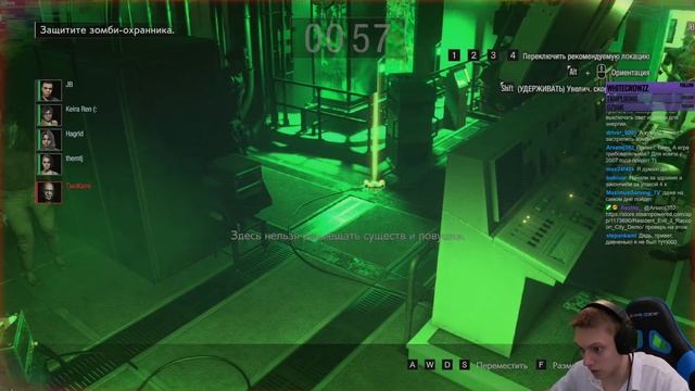 Спенсер на стартовой колоде. Потеем. | Resident Evil: Resistance смотреть онлайн