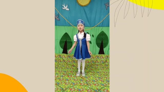 Андреева Алиса 6 лет вокал "Самая любимая Родина моя" автор Т.В.Бокач смотреть онлайн