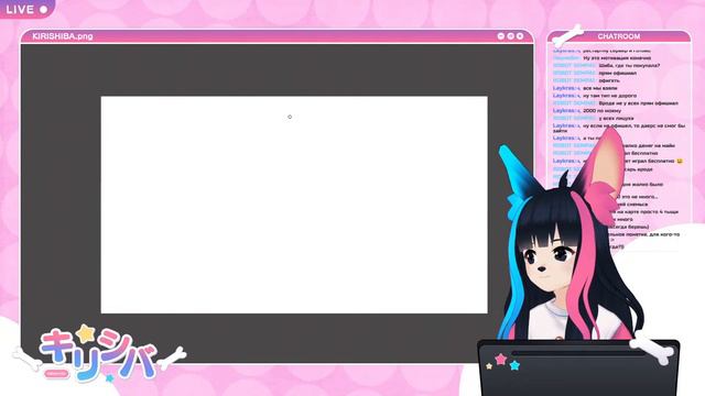 🦴 [ VTuber ] ВЫ НЕ ЖДАЛИ, А Я ПРИПЕРЛАСЬ! Порисульки ( RU Vtuber) смотреть онлайн