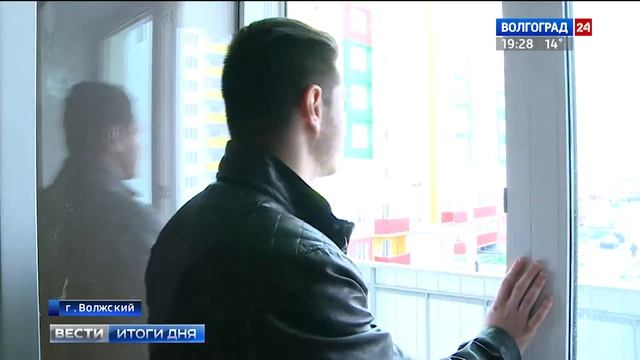 В Волжском дети-сироты знакомятся с будущим жильем смотреть онлайн