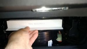 CHERY TIGGO 4 - про фильтра и вся такая лабуда.