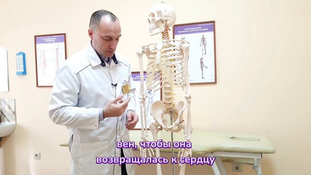 МОЖНО ЛИ ЗАНИМАТЬСЯ УПРАЖНЕНИЯМИ ПРИ ВАРИКОЗЕ? ОТВЕТ ВРАЧА ЦЕНТРА ДОКТОРА БУБНОВСКОГО В СОЧИ смотреть онлайн