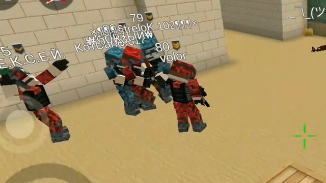 Приколы в Pixel Combats 2 #5 смотреть онлайн