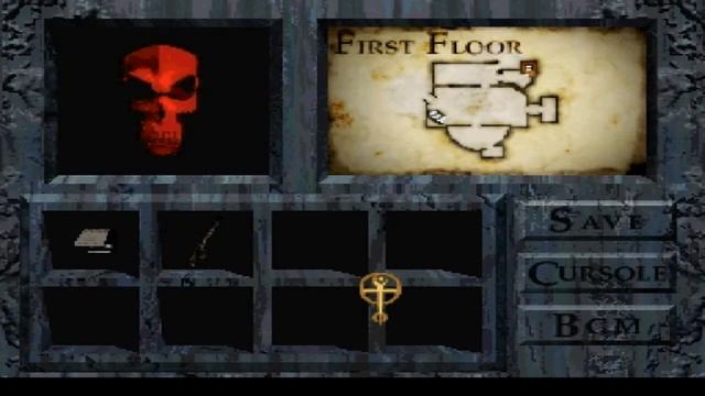 Phantasm / Phantasmagoria on SSF - Sega Saturn Emulator смотреть онлайн