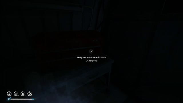The Long Dark Испытание "Кочевник" №12 [Небольшая вылазка и новые штаны] смотреть онлайн