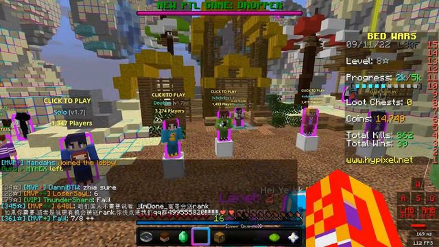 КАК ПОЛУЧИТЬ ДОНАТ-РАНГ НА HYPIXEL БЕСПЛАТНО! | [VIP,VIP+,MVP,MVP+,MVP++] смотреть онлайн