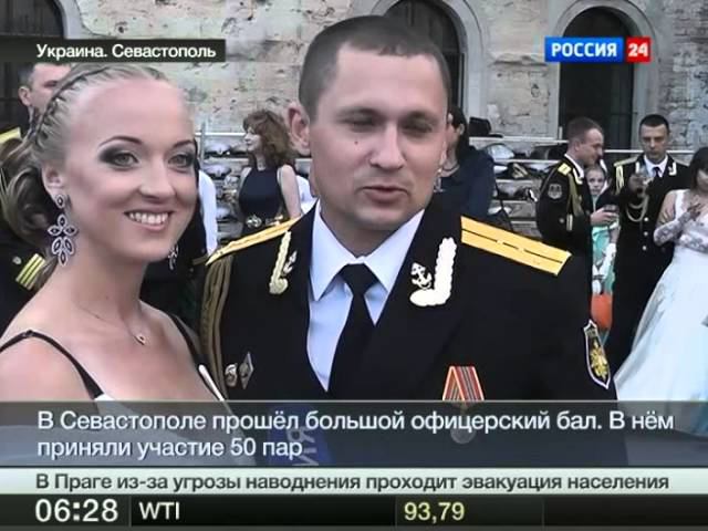 Новости т/к "Россия 24" Первый большой севастопольский бал смотреть онлайн