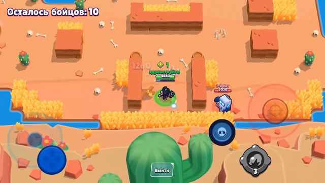 Играем в Nulls'brawl смотреть онлайн