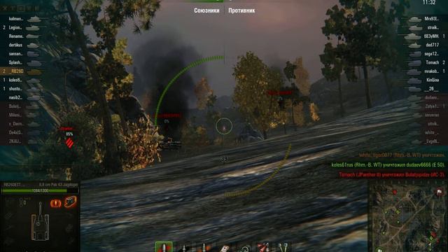 8.8 cm Pak 43 JagdTiger, Карелия, Станда смотреть онлайн