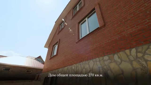 Купить дом / котедж под Уфой