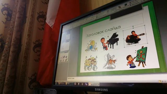 ДЕНЬ НЕМЕЦКОГО. ДЕНЬ ВТОРОЙ смотреть онлайн