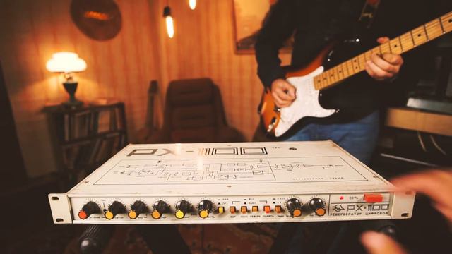 PX-1100: Reverb Delay Flanger - RARE vintage Soviet rack multi-effect processor смотреть онлайн
