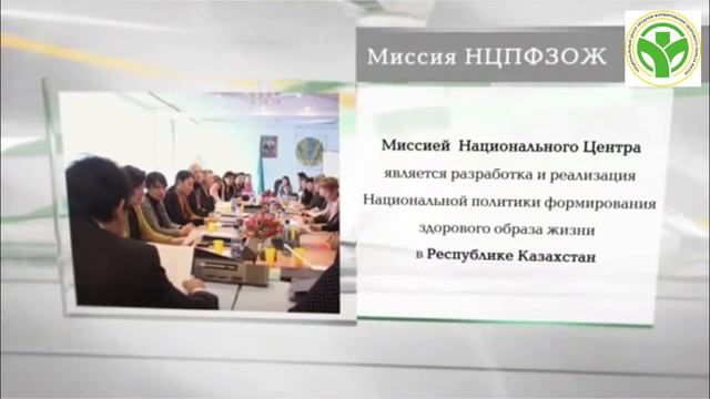 видеоролик ко Дню медицинского работника смотреть онлайн