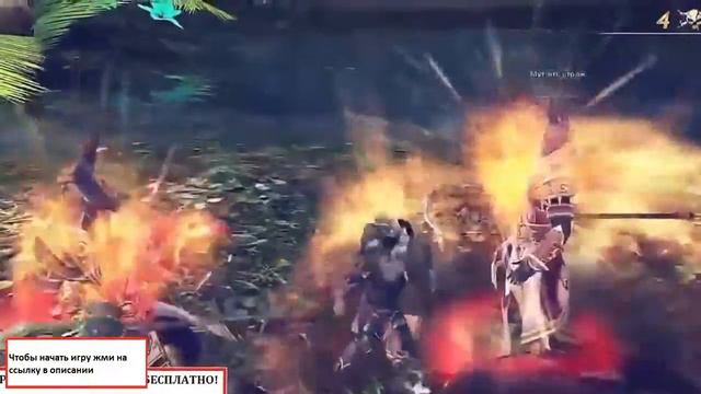 Лучшие игры онлайн бесплатно 2014 смотреть онлайн