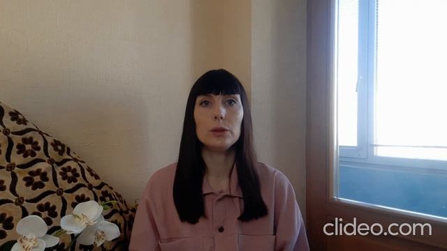 Водолей гороскоп,астрологический прогноз на октябрь 2024 смотреть онлайн