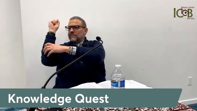 Knowledge Quest смотреть онлайн