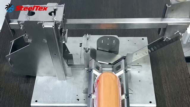 Станок для нарезки колбасной продукции продольно и поперек смотреть онлайн