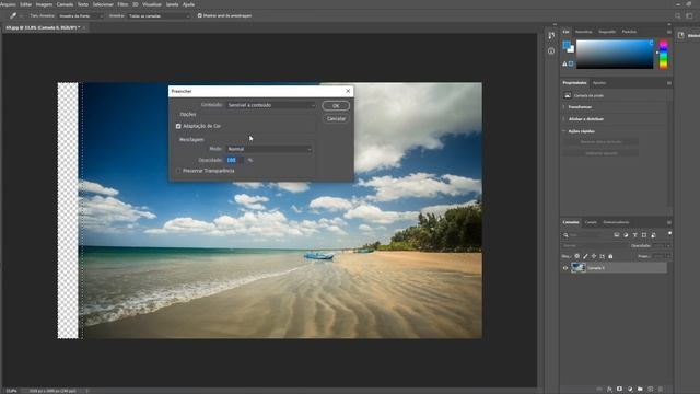 Dica de PREENCHIMENTO de imagem no Photoshop смотреть онлайн